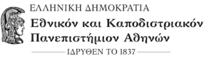 ΘΕΜΑ: «Οι διαφορές μεταξύ αρρένων και θηλέων δεν περιορίζονται στο γεννητικό σύστημα».