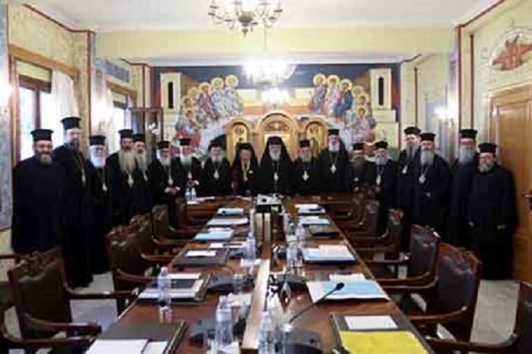 Ενημέρωση της  Δ.Ι.Σ της Εκκλησίας της Ελλάδος για τον Προσωπικό Αριθμό