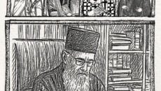 Επιστημονικό Θεολογικό Συνέδριο με θέμα:  Μαθητεία στην Ορθόδοξη Θεολογία