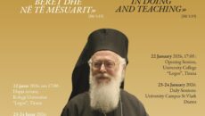 Διεθνές Συνέδριο εις μνήμην του Αρχιεπισκόπου Αναστασίου με θέμα: «Μεγαλείο πράξης και διδασκαλίας»