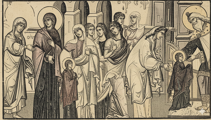 Άγιος Γρηγόριος ο Παλαμάς. Ομιλία ΝΓʹ, Εις τὴν προς τα Άγια των Αγίων Είσοδον, της Πανυπεράγνου Δεσποίνης ημών Θεοτόκου και Αειπαρθένου Μαρίας.