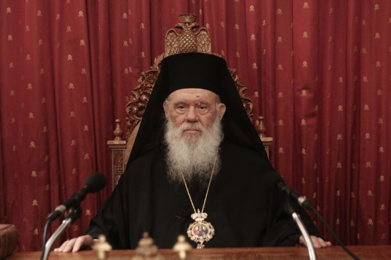 Μήνυμα Μακαριωτάτου Αρχιεπισκόπου Αθηνών και πάσης Ελλάδος για τα Χριστούγεννα 2025