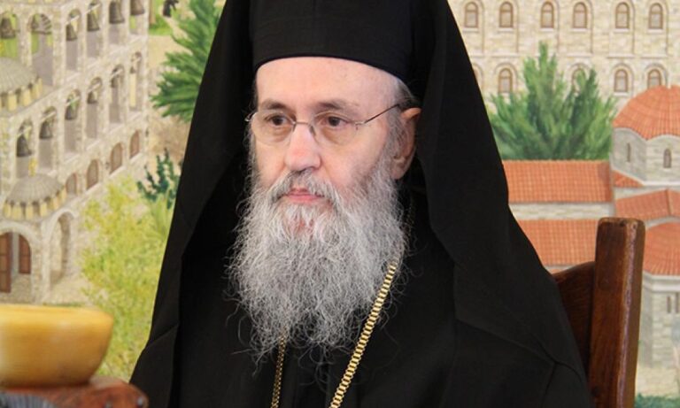 Η θεολογική άποψη και οι εκκλησιολογικές συνέπειες της καύσεως των νεκρών(Μητροπολίτου Ναυπάκτου και Αγ. Βλασίου Ιεροθέου)