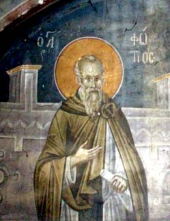 Άγιος Φώτιος ο Μέγας